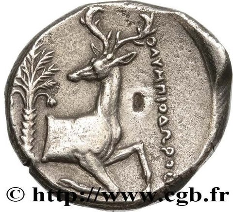 The coin, reverse