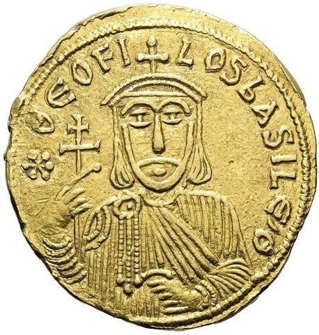 The coin, reverse