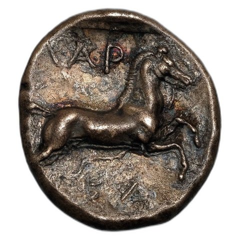 The coin, reverse