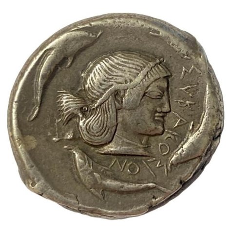 The coin, reverse