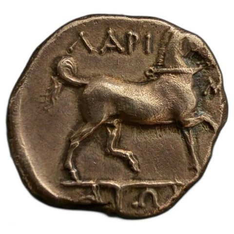 The coin, reverse