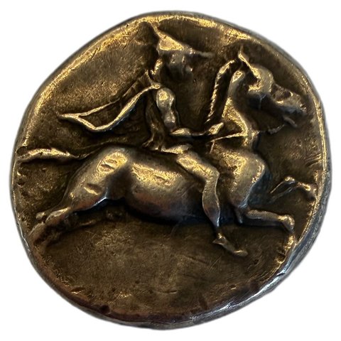 The coin, reverse