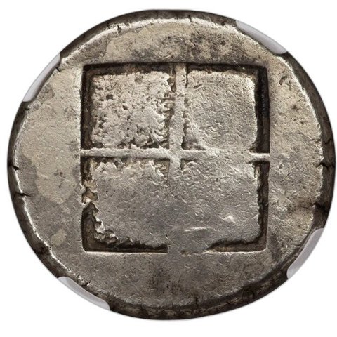 The coin, reverse