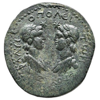 The coin, reverse