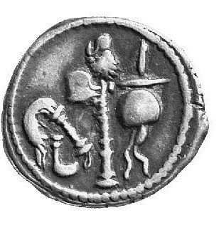 The coin, reverse