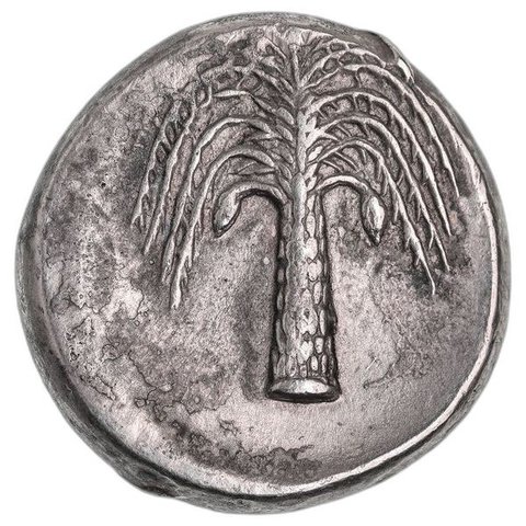 The coin, reverse