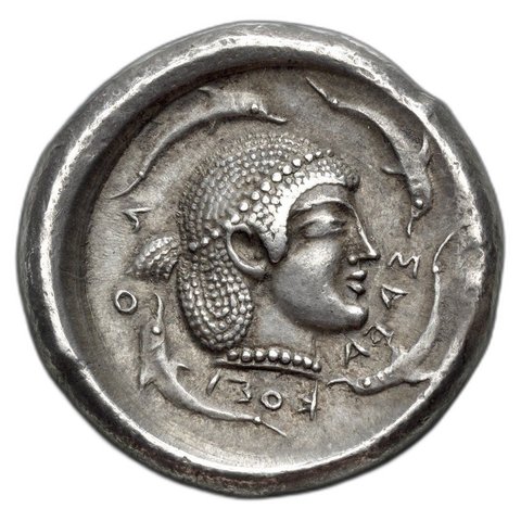 The coin, reverse