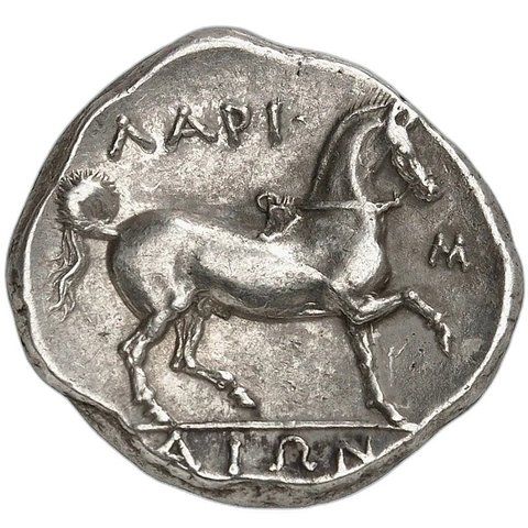 The coin, reverse