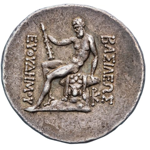 The coin, reverse