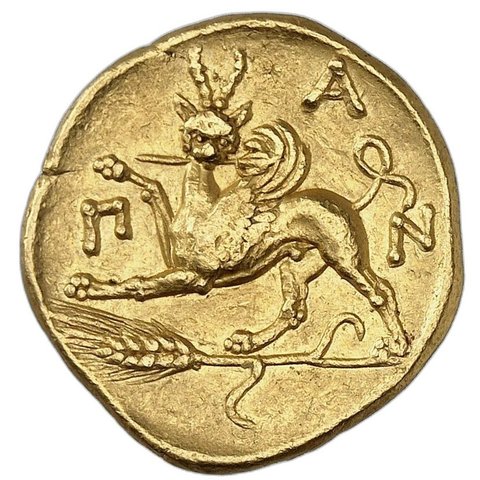 The coin, reverse