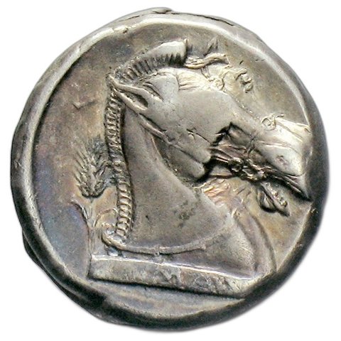 The coin, reverse