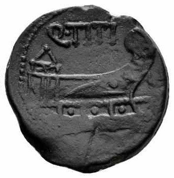 The coin, reverse