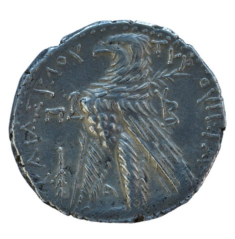 The coin, reverse