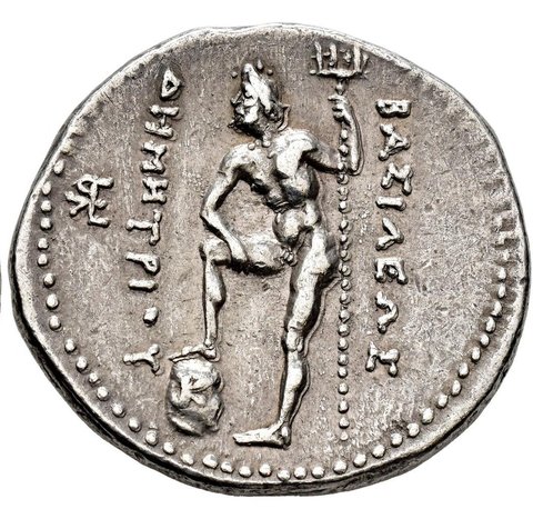 The coin, reverse