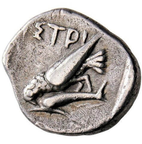 The coin, reverse