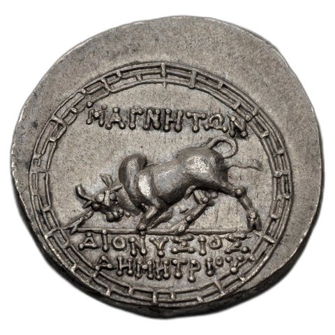 The coin, reverse