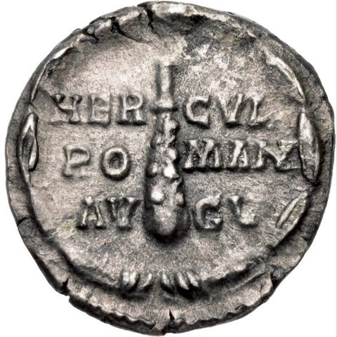 The coin, reverse
