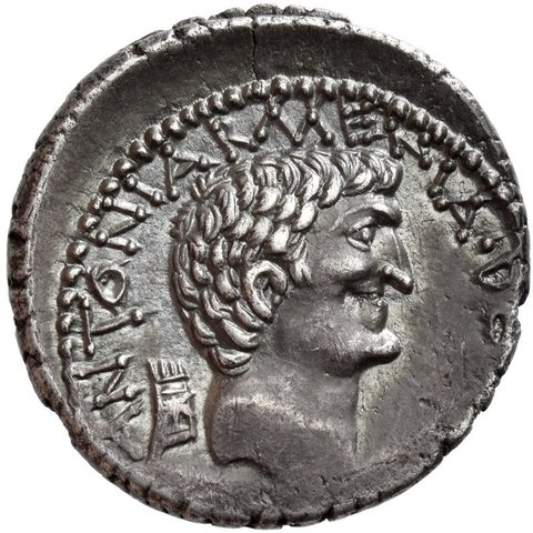 The coin, reverse