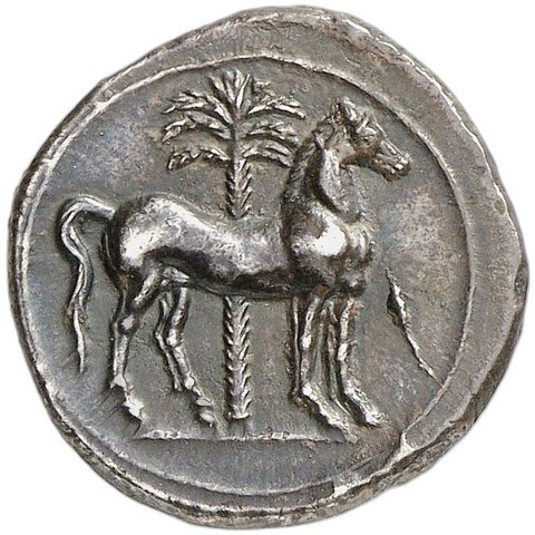 The coin, reverse