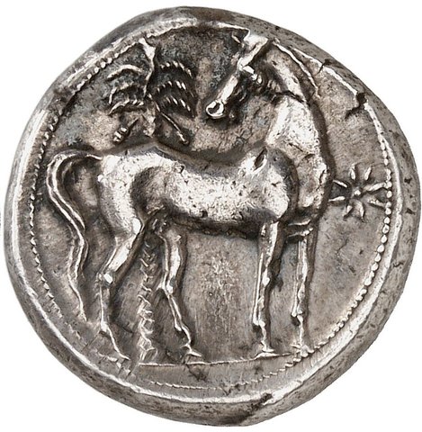 The coin, reverse