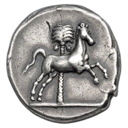 The coin, reverse