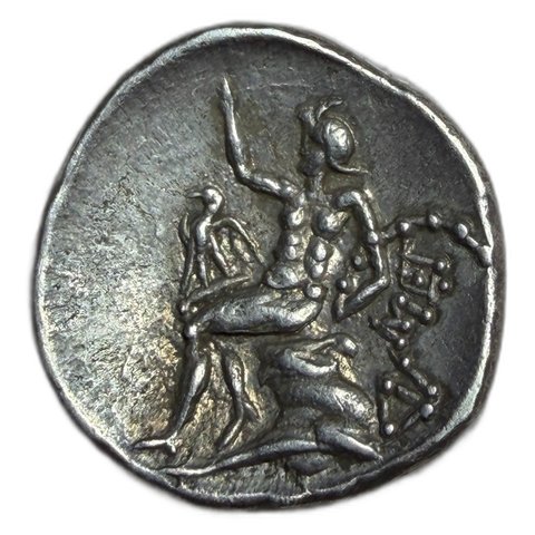 The coin, reverse