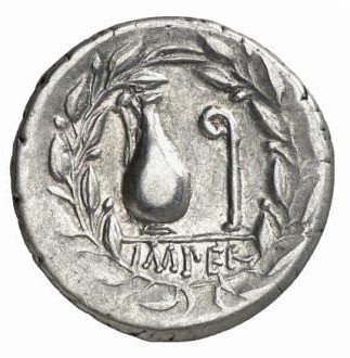 The coin, reverse