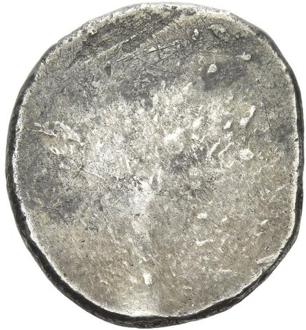 The coin, reverse