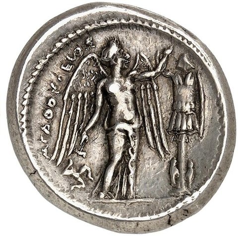 The coin, reverse