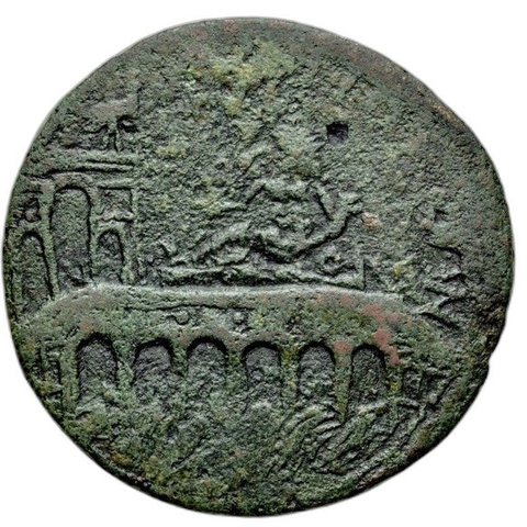 The coin, reverse