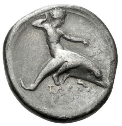 The coin, reverse