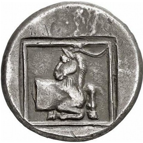 The coin, reverse