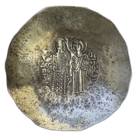 The coin, reverse