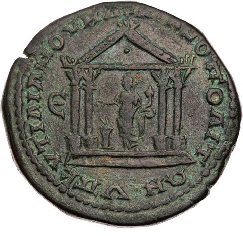 The coin, reverse