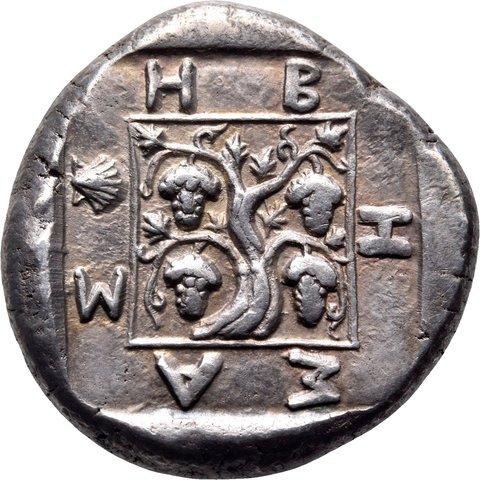 The coin, reverse