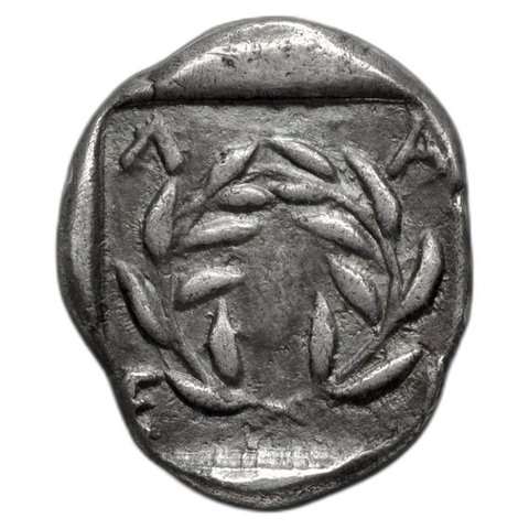 The coin, reverse