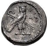 The coin, reverse