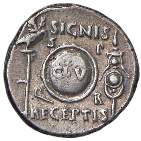 The coin, reverse