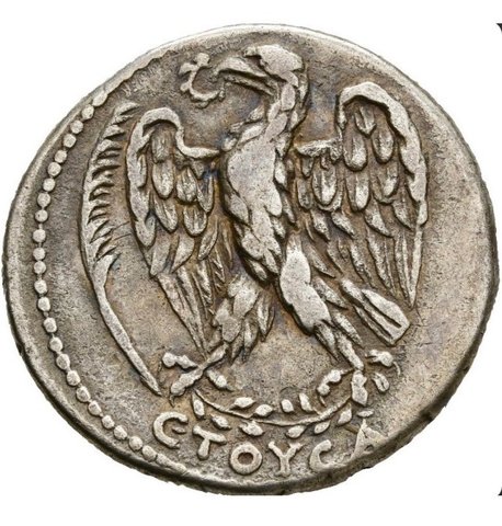 The coin, reverse