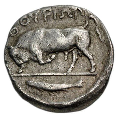 The coin, reverse
