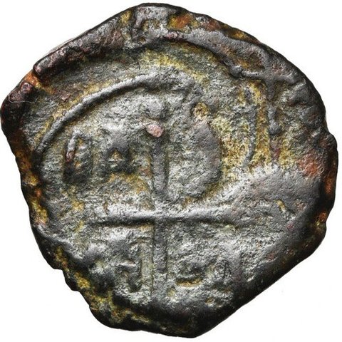 The coin, reverse