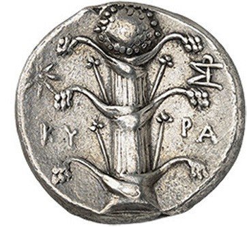 The coin, reverse