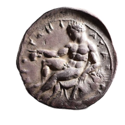 The coin, reverse