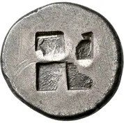 The coin, reverse