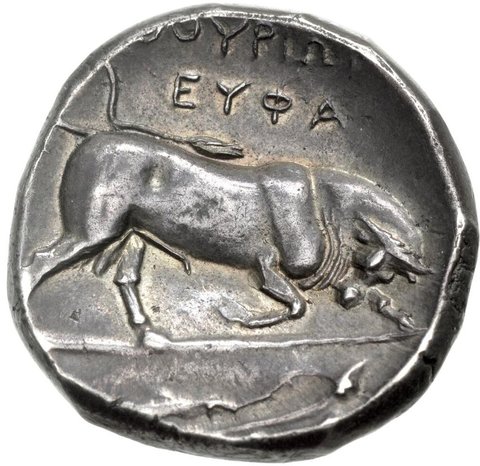 The coin, reverse