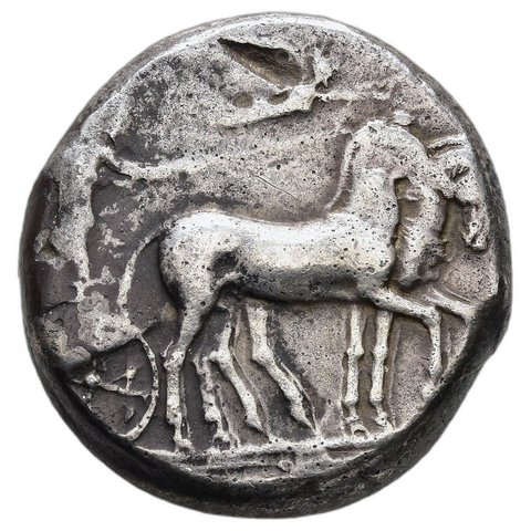 The coin, reverse