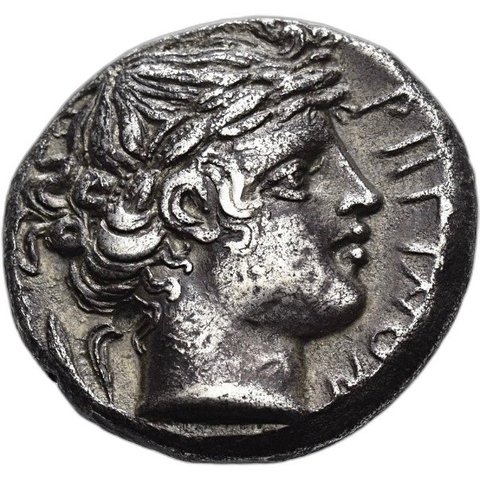 The coin, reverse