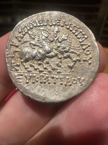 The coin, reverse