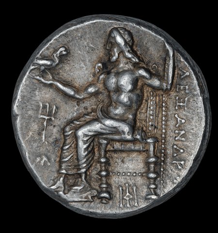 The coin, reverse