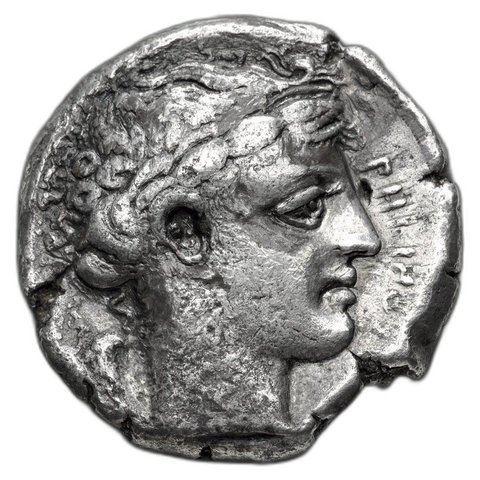 The coin, reverse